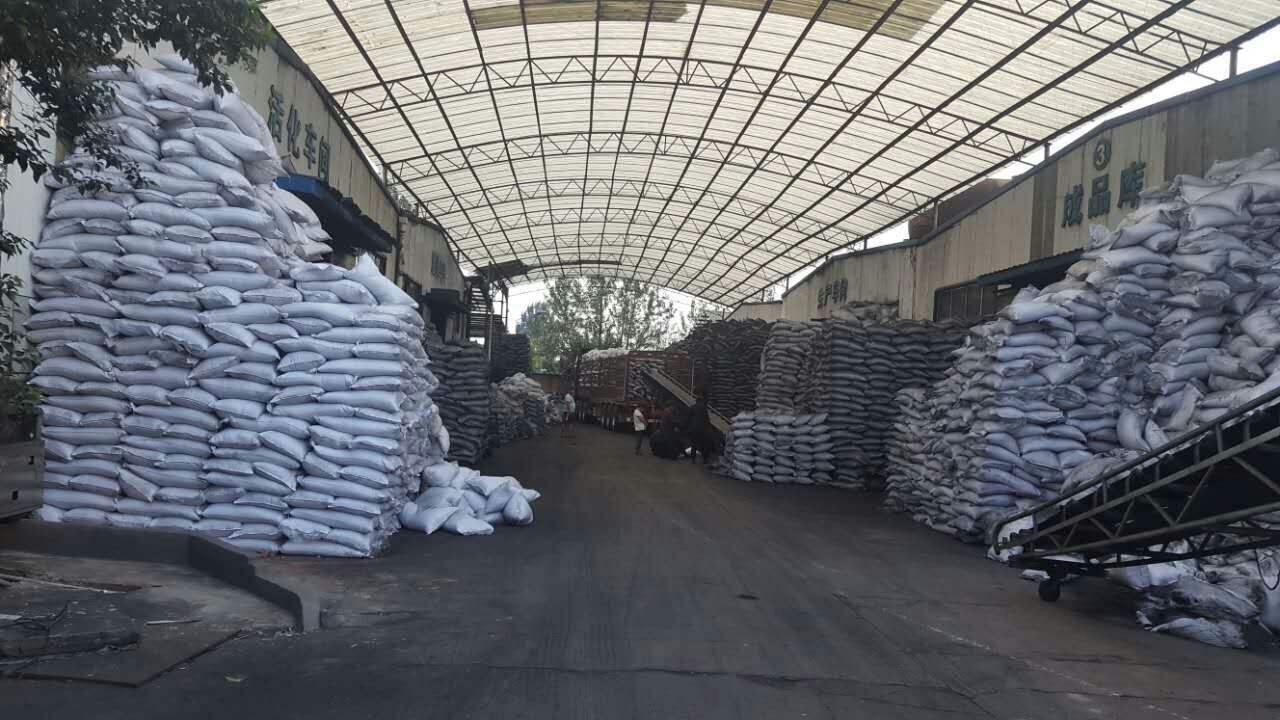 Activated Carbon CTC 50 8×16 Mesh - Image 5